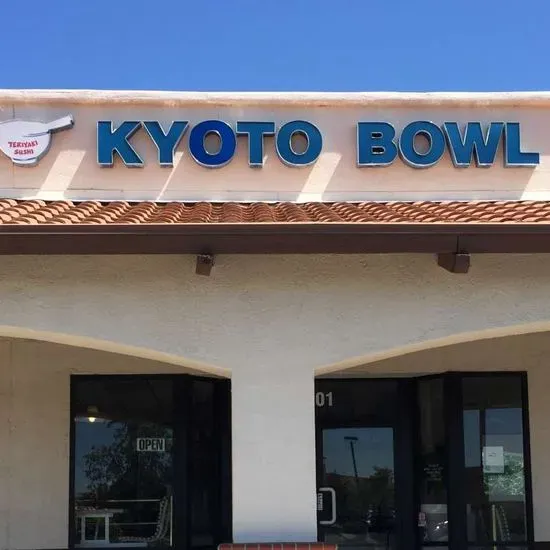 Kyoto Bowl