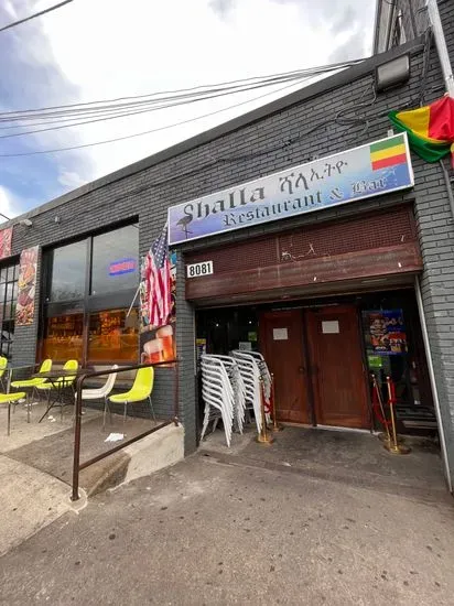 Shalla Ethiopian Restaurant and Bar