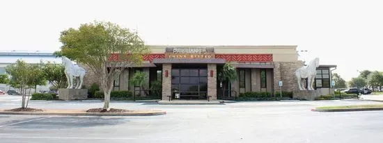 P.F. Chang's