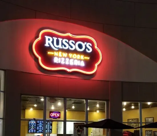 Russo's New York Pizzeria & Italian Kitchen - Marq-E Entertainment Center