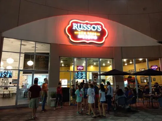 Russo's New York Pizzeria & Italian Kitchen - Marq-E Entertainment Center