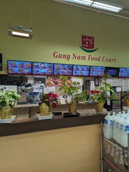 Gang Nam Food Court