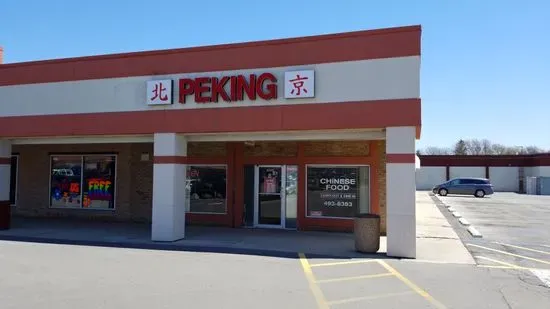 Peking Restaurant