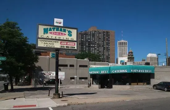 Nathan's Deli