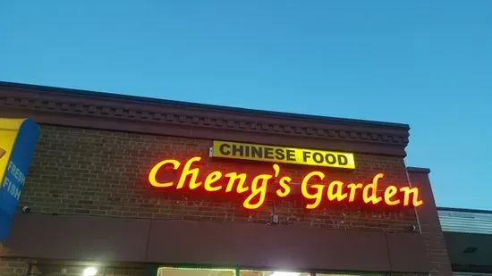 Cheng's Garden Restaurant