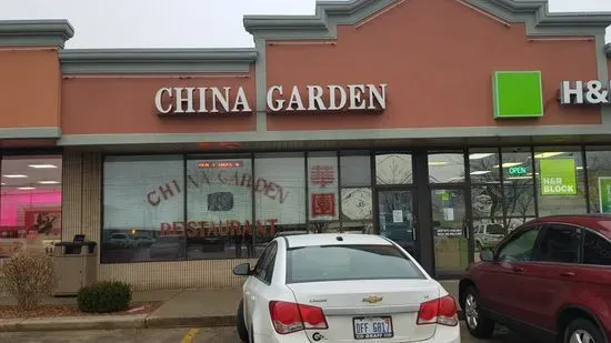 China Garden Restaurant