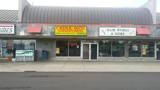 China Wok Restaurant of Monroe