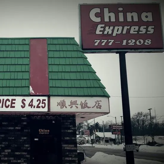 China Express