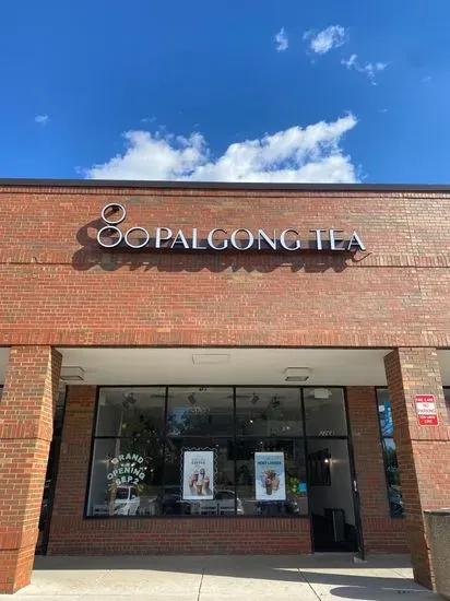 Palgong Tea Ann Arbor