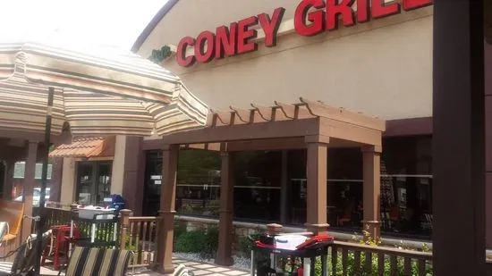 Fenton Coney Grill