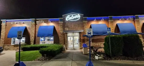 Culver’s