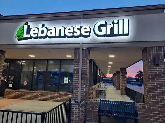 Lebanese Grill