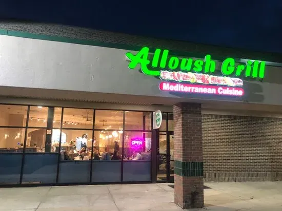 Alloush Grill