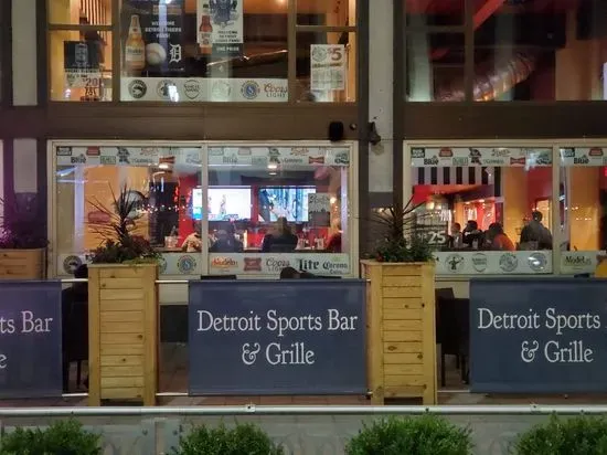 The Detroit Sports Bar