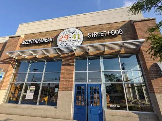 2941 Street Food - Auburn Hills