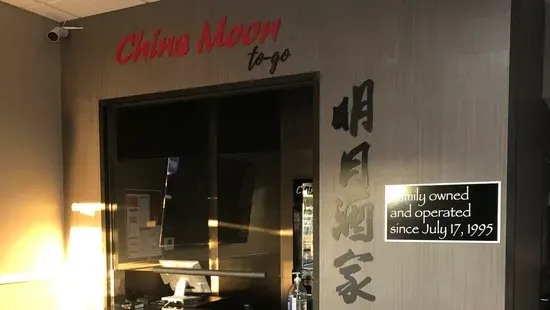 China Moon To-Go