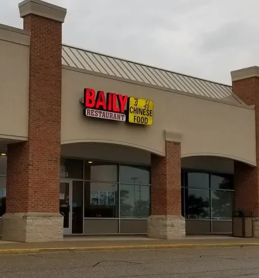 Baily Restaurant