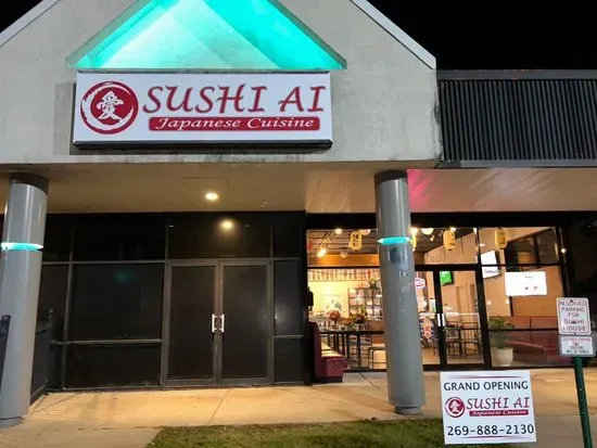 Sushi Ai