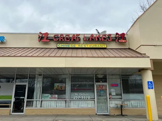 Great Lakes Chinese Restaurant
