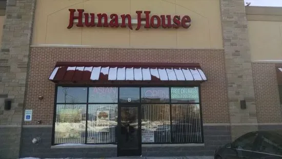 Hunan House Asian Cuisine