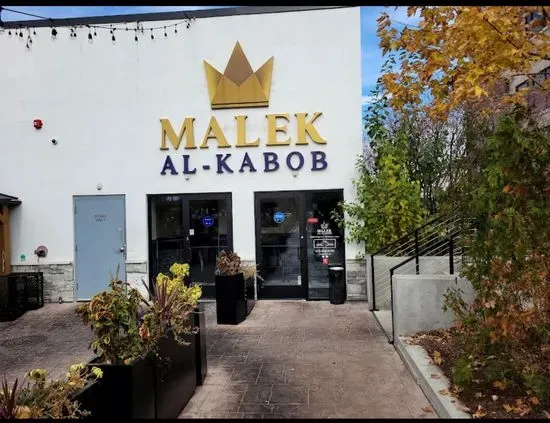 Malek Al-Kabob Dearborn