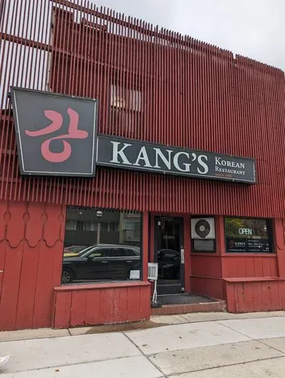 Kang's Korean Restaurant