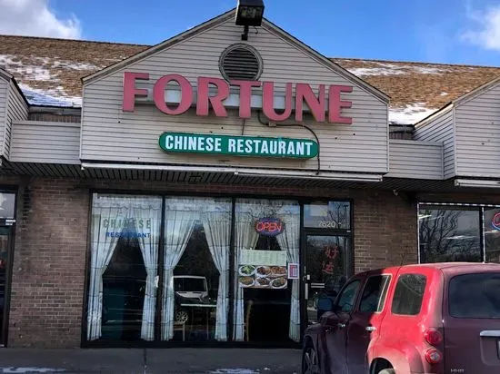 Fortune Chinese Restaurant