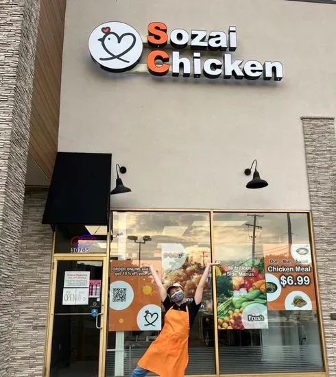 SOZAI CHICKEN, LLC