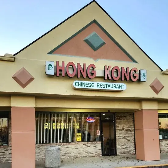 Hong Kong Express