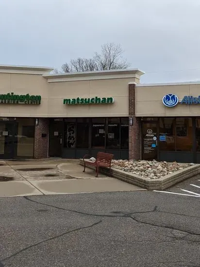 Matsu Chan Restaurant