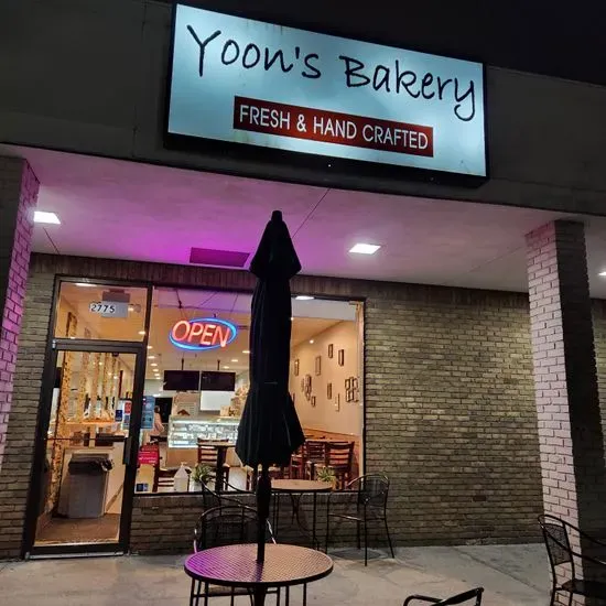 Yoon's Bakery