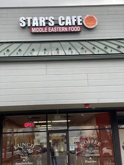 Star's Cafe