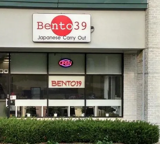 Bento39