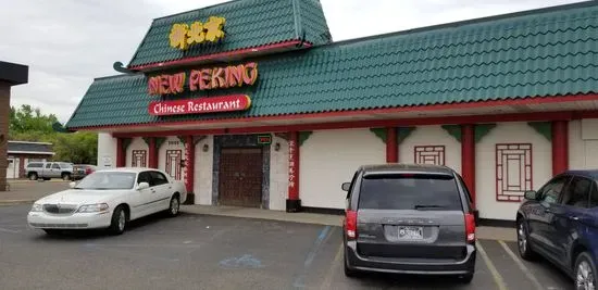 New Peking Chinese Restaurant