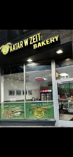 Zaatar W Zeit