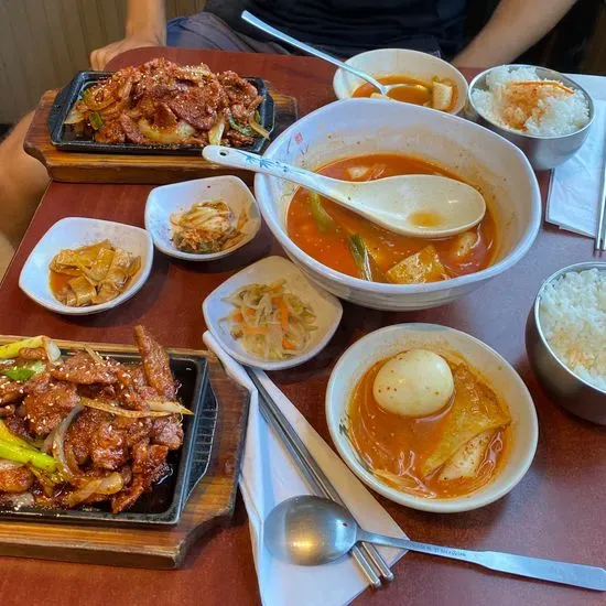 Kimchi Tofu House