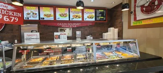 Cajun Gourmet