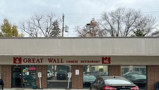 Great Wall Chinese Restaurant