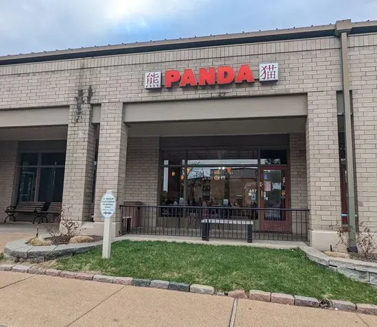 Panda Chinese Restaurant