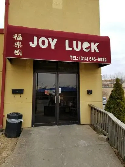 Joy Luck Chinese Buffet