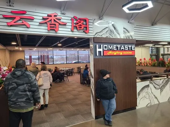 Hometaste Hong Kong Cuisine