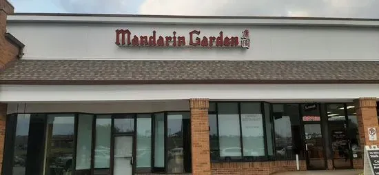 Mandarin Garden