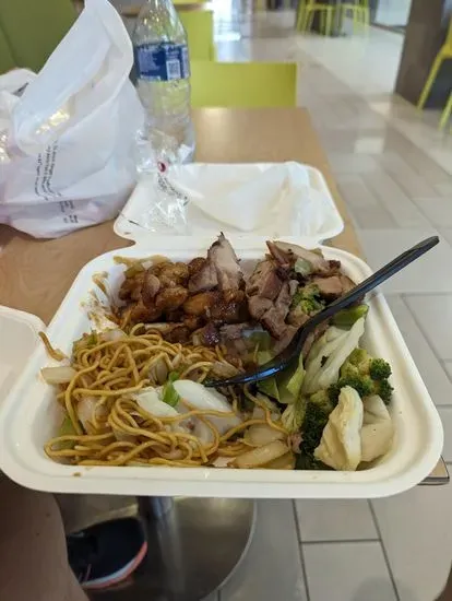 Panda Express