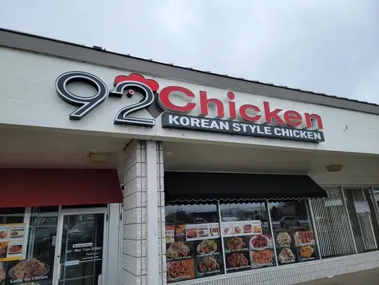 92 Chicken Overland Park