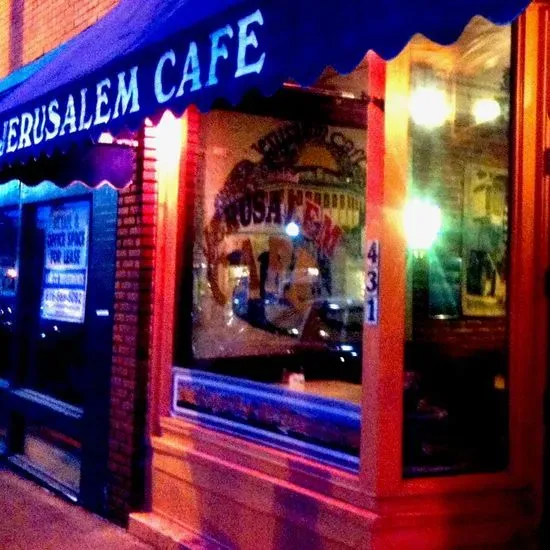 Jerusalem Cafe (Westport rd)