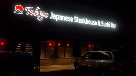 Tokyo Japanese Steak House