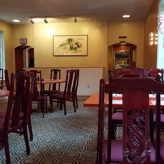 Mandarin Garden Restaurant