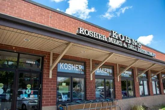 Kohn's Kosher Meat and Deli Restaurant