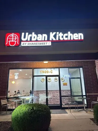 Urban Kitchen by ShareSweet