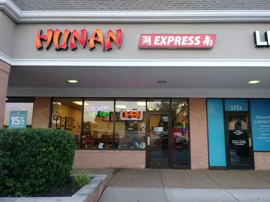 Hunan Express